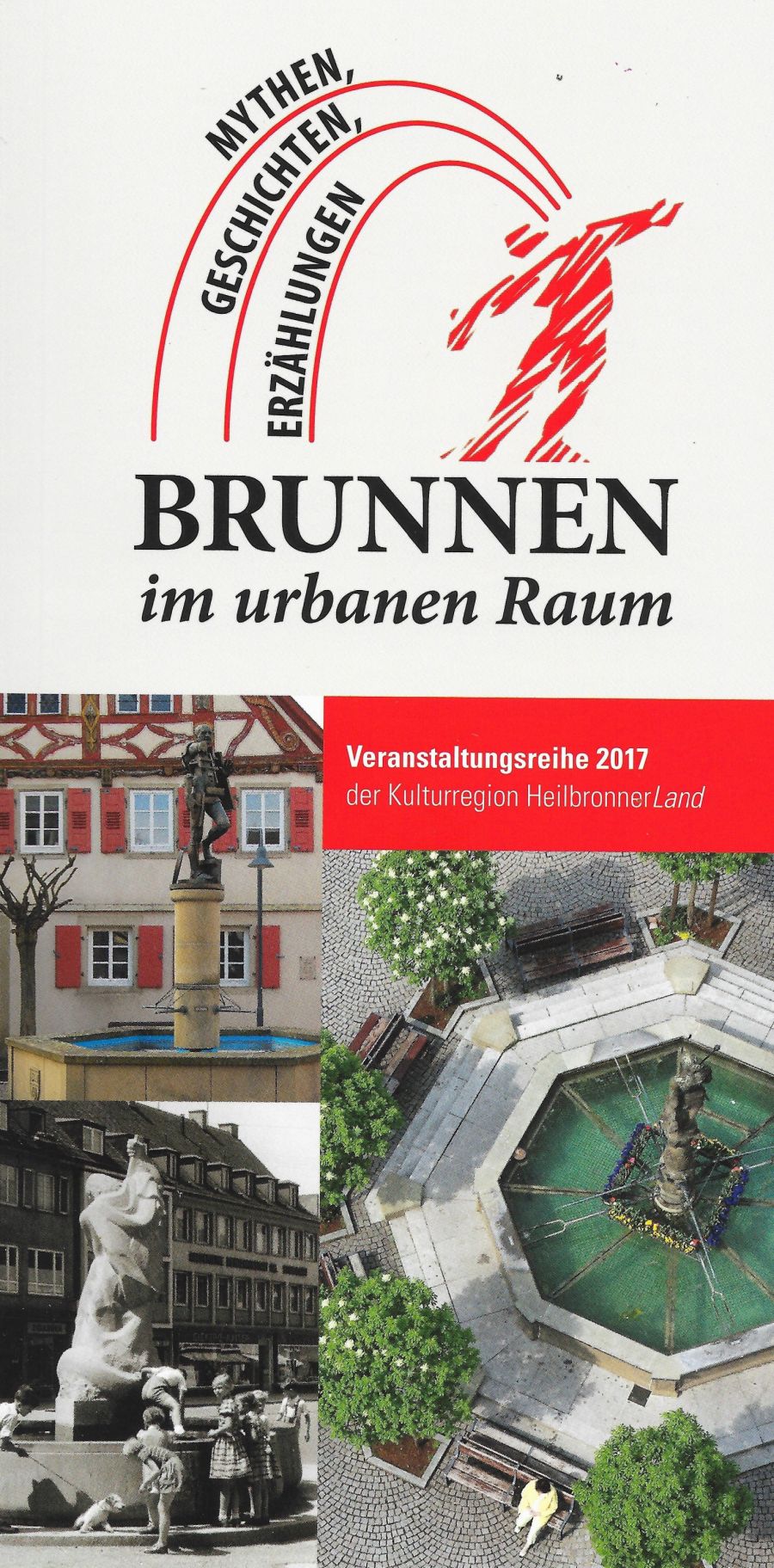 Brunnen im urbanen Raum